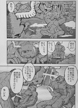 Image: 568357