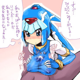 Image: 3125031