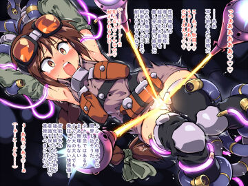 Image: 3952051