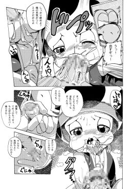 Image: 263707