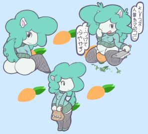 Image: 796643