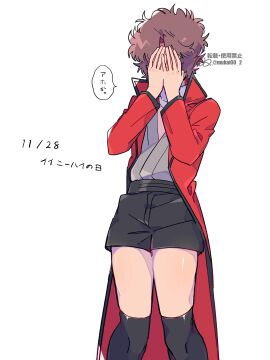 Image: 10198896