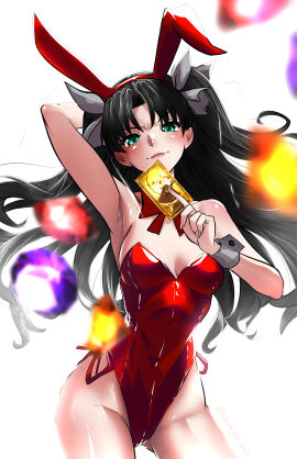 Image: 10614289