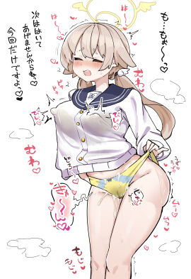 Image: 9637181