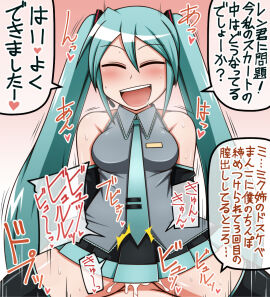 Image: 1163109