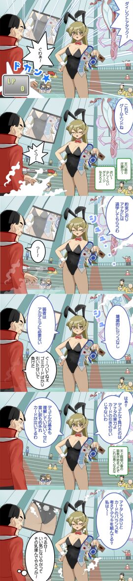 Image: 7178162