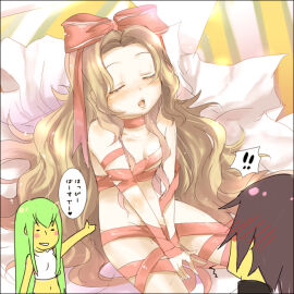 Image: 911451