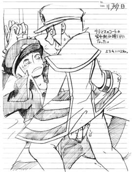 Image: 3176866