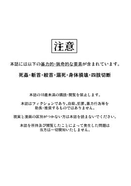 Image: 6879417