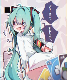 Image: 10477238