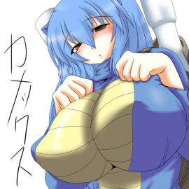 Image: 6737963