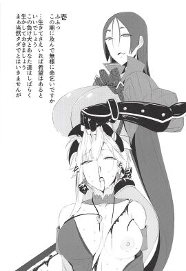 Image: 12214723
