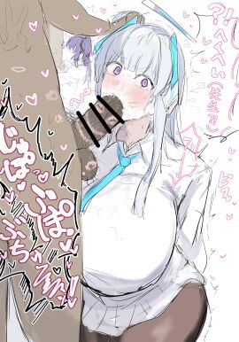 Image: 13193609