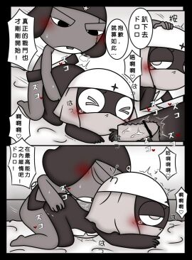 Image: 10426105