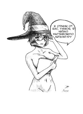 Image: 9670966
