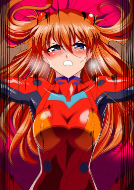 Image: 5483449