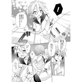Image: 580287