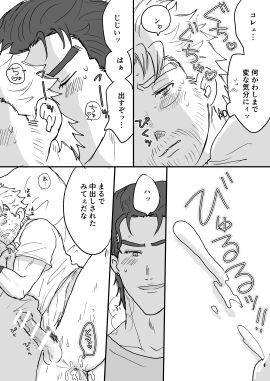 Image: 11478430