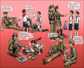 Image: 438230