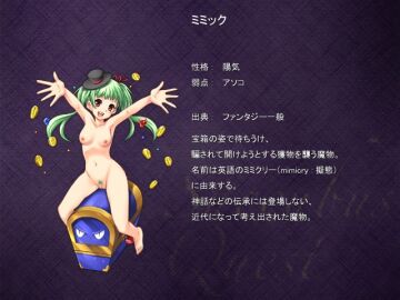 Image: 170281
