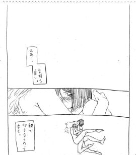 Image: 3178855