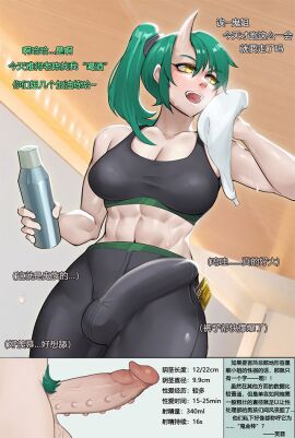 Image: 5324309