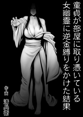 Image: 12043331