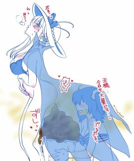 Image: 5293603