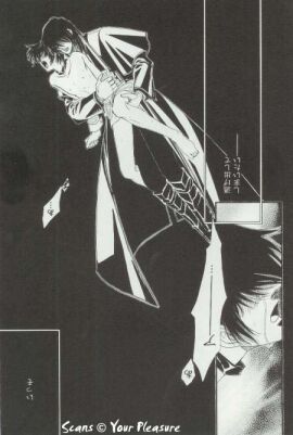 Image: 186996