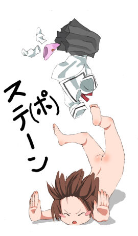 Image: 1455934