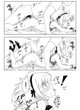 Image: 13191821