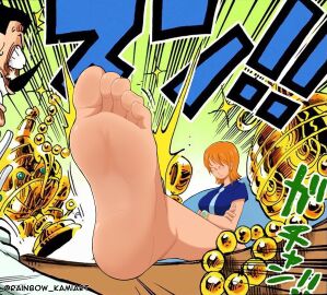 Image: 9187972