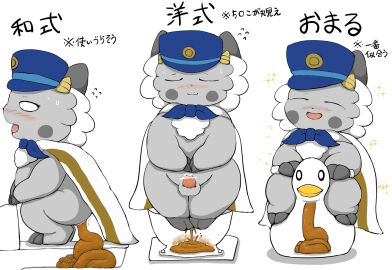 Image: 10637049