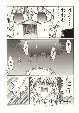 Image: 901499