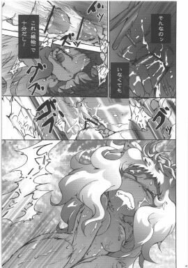 Image: 1236193