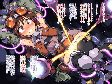 Image: 3952050