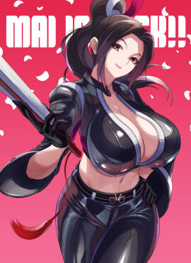 Image: 9936175