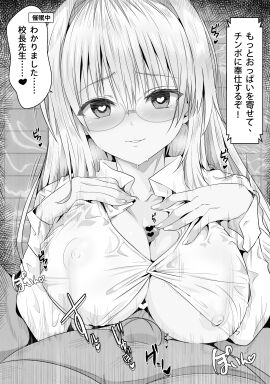 Image: 7641935