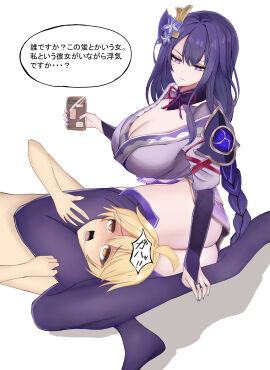 Image: 5204316