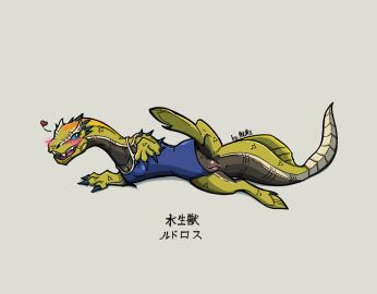 Image: 4834775