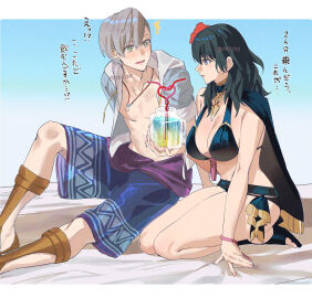 Image: 12909194
