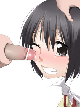 Image: 547182