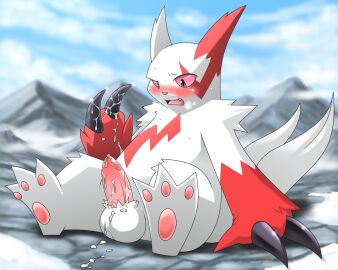 Image: 377526