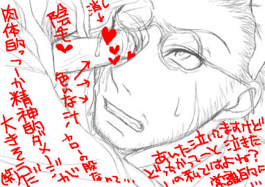 Image: 3189346