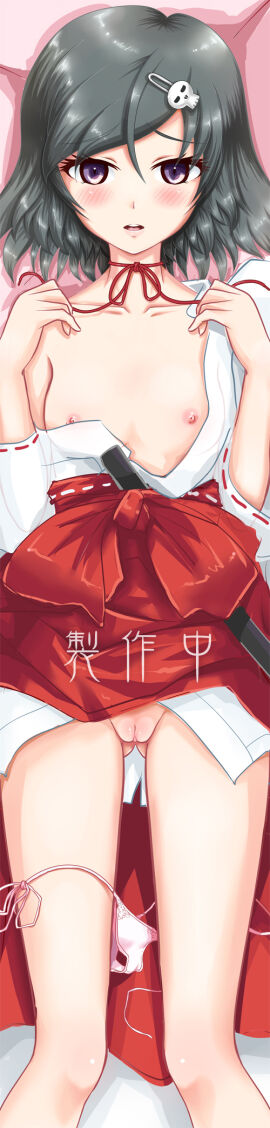 Image: 3142974
