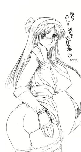 Image: 11901391
