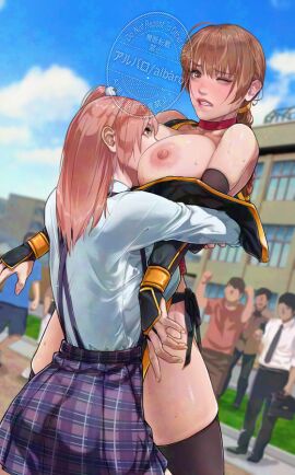 Image: 12963024