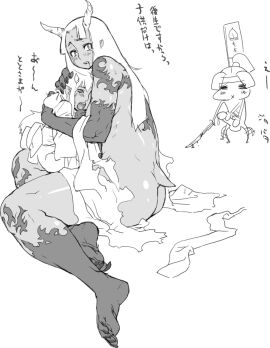 Image: 448531
