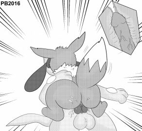 Image: 584927