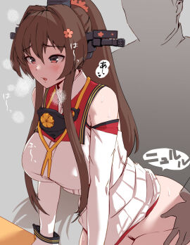 Image: 6000544